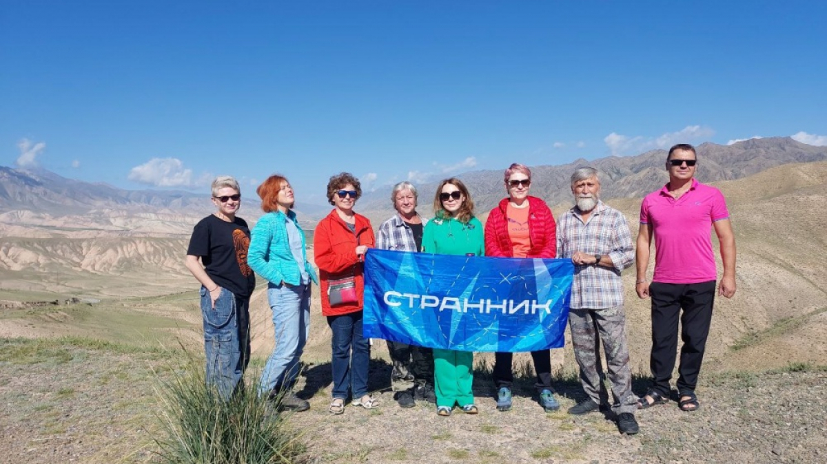 Фото нашей Странницы Светланы Фабричновой