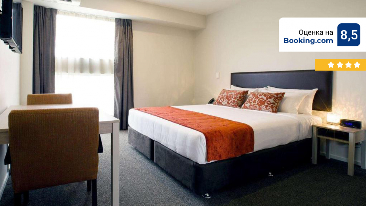 Отель 4* в Крайстчёрче