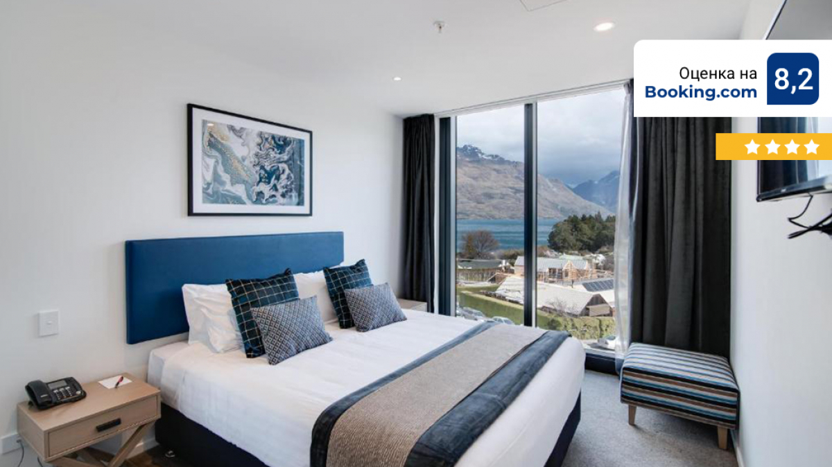 Отель 4* в Куинстаун