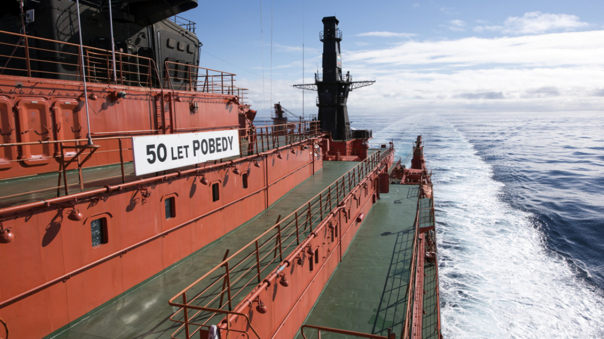 Фото: Christopher.Michel, visualhunt.com