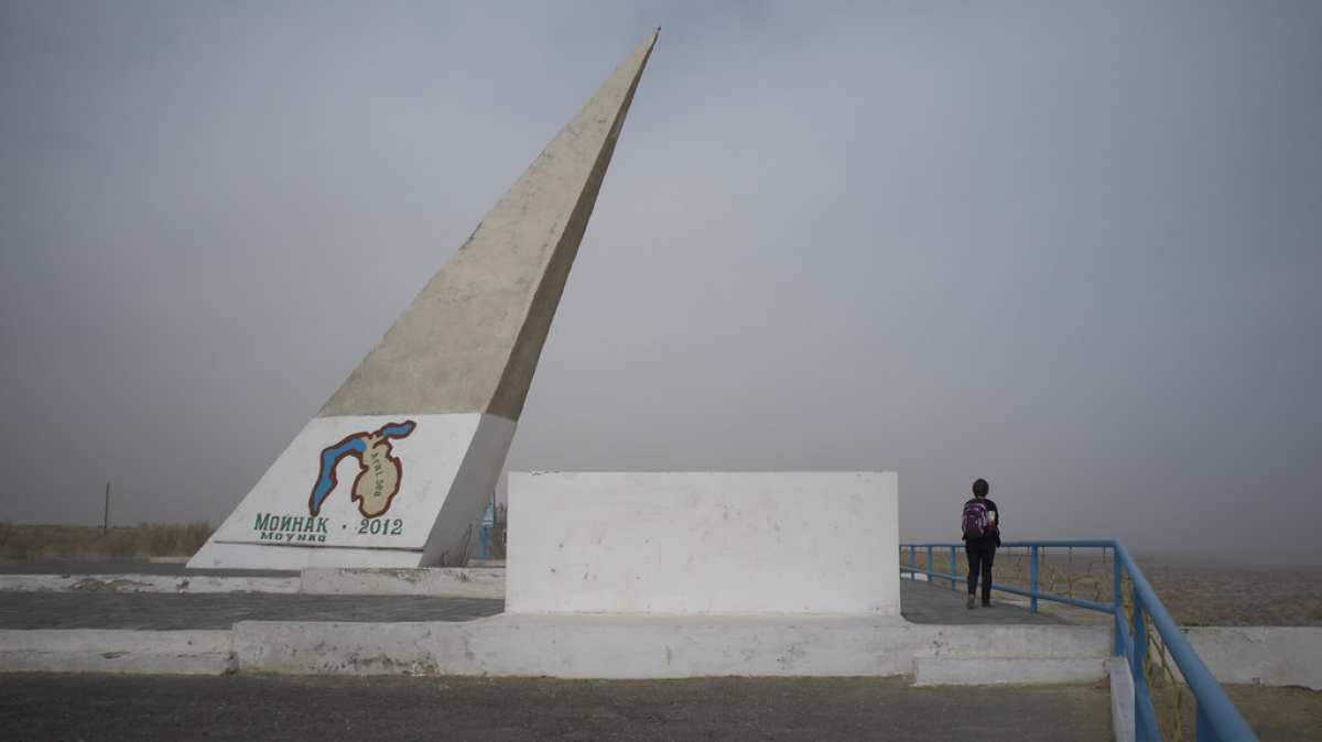 Фото: Aleksandr Zykov, visualhunt.com