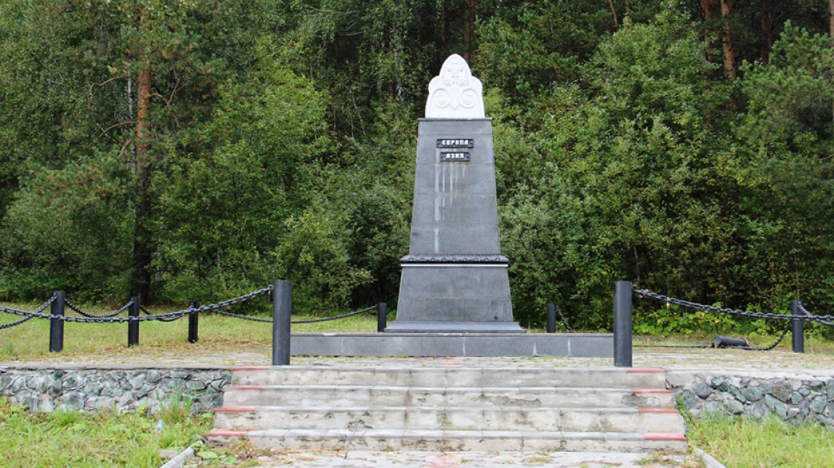 Фото Вероники Кузенковой