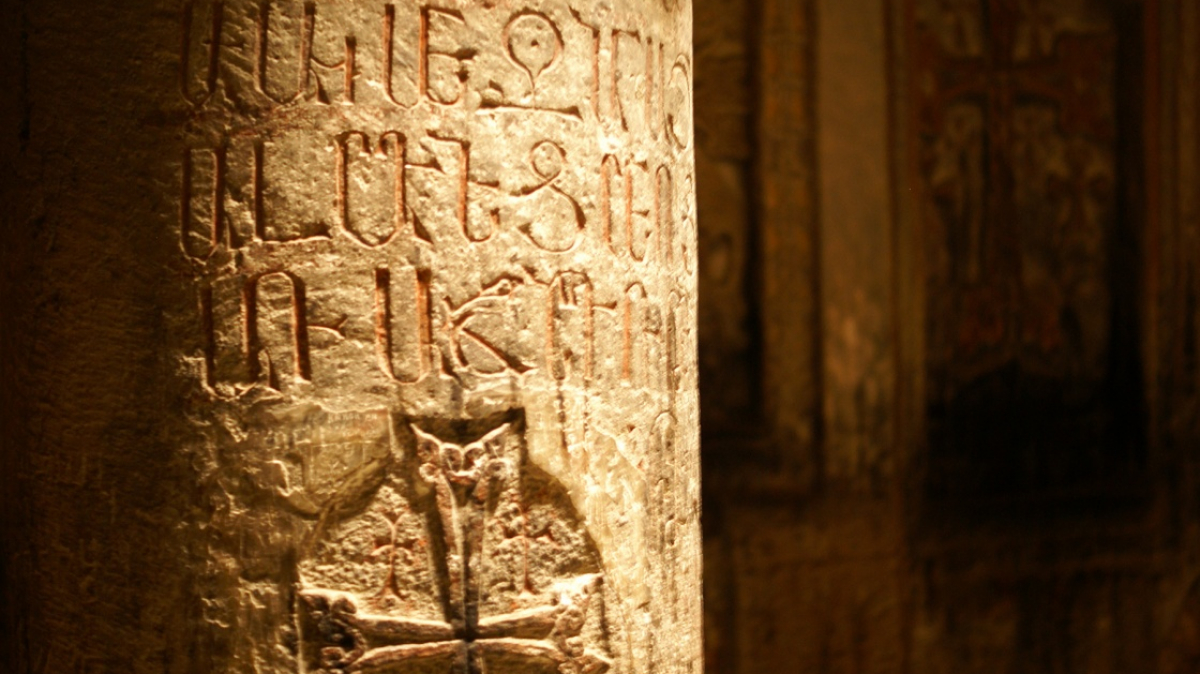 Гегардаванк – «монастырь копья». Фото нашего гида Ирины Пряничниковой