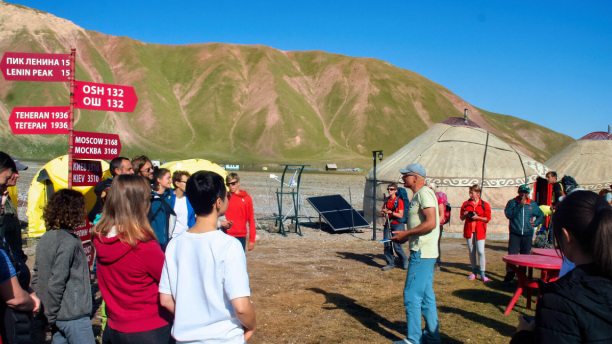 Фото из архива Клуба