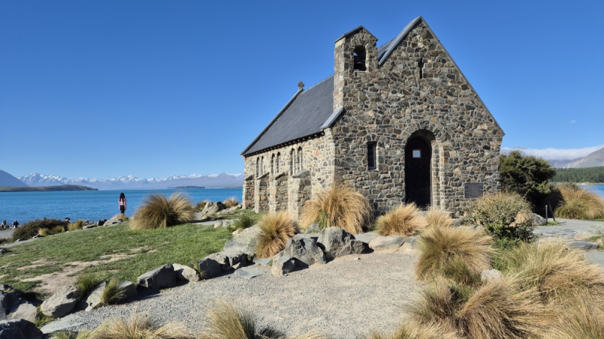 Фото: JustGoThere.NZ