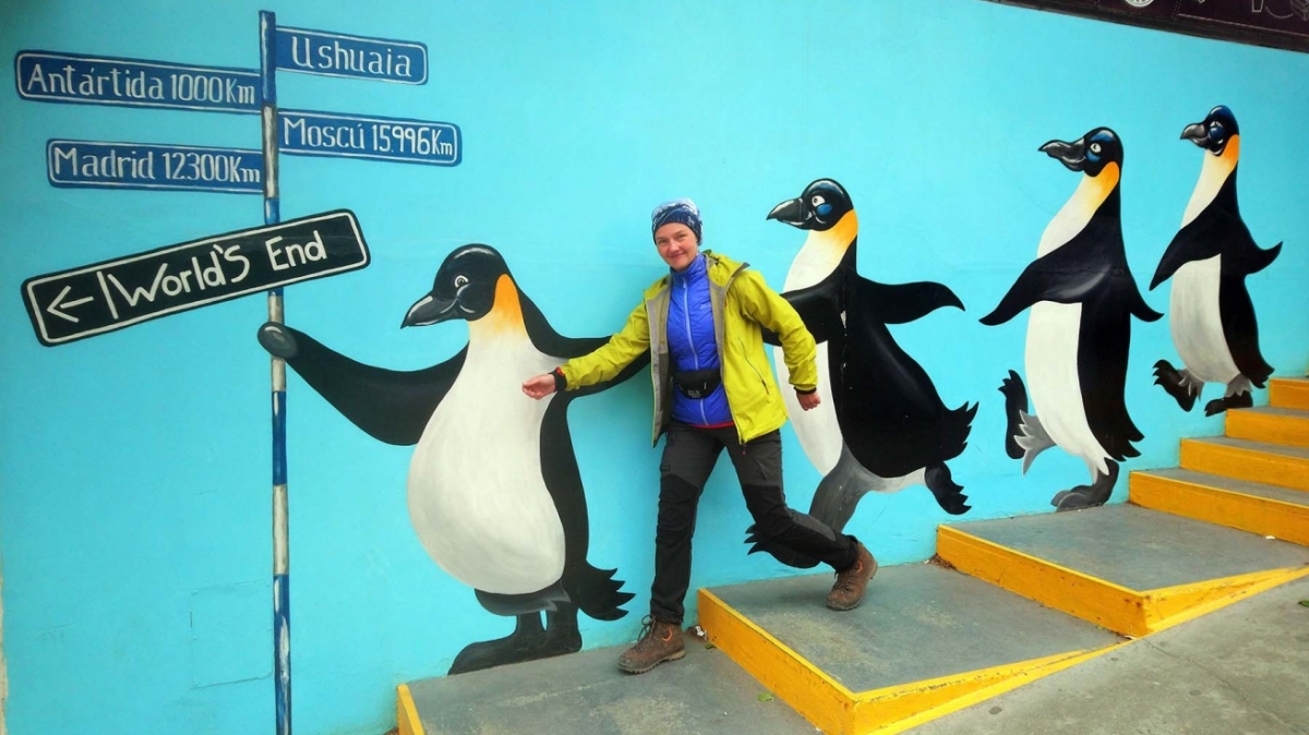 Фото нашей Странницы Юлии Цветковой