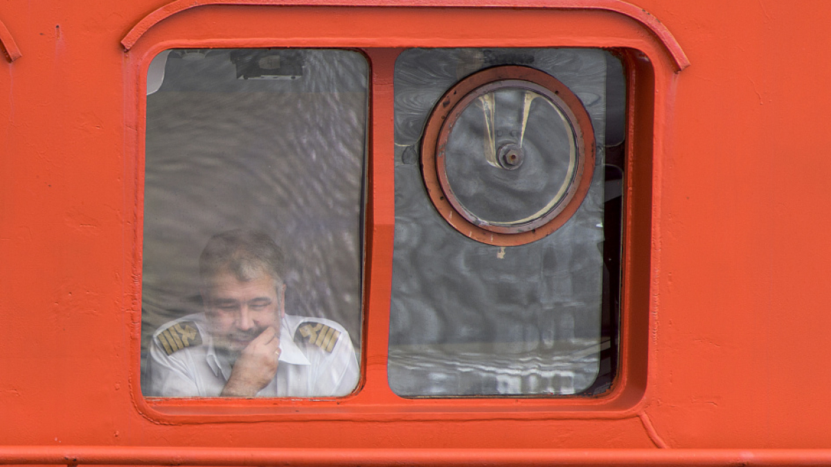 Фото: Christopher.Michel, visualhunt.com