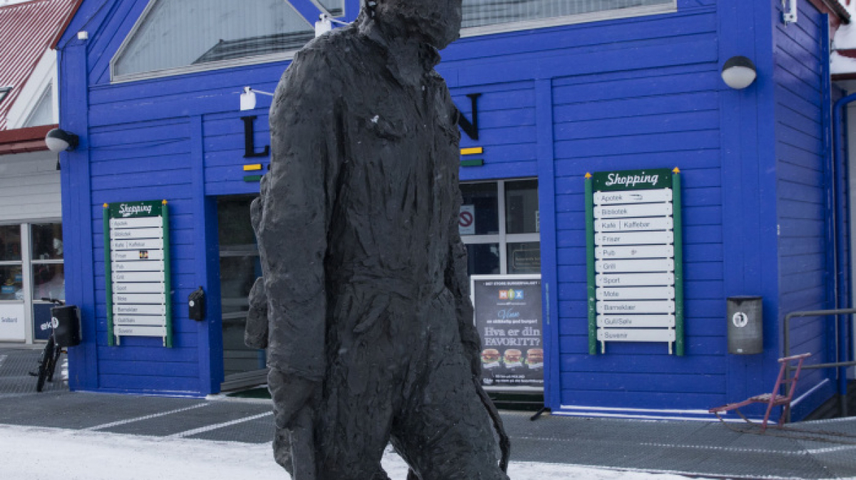 Фото: Сергей Доля