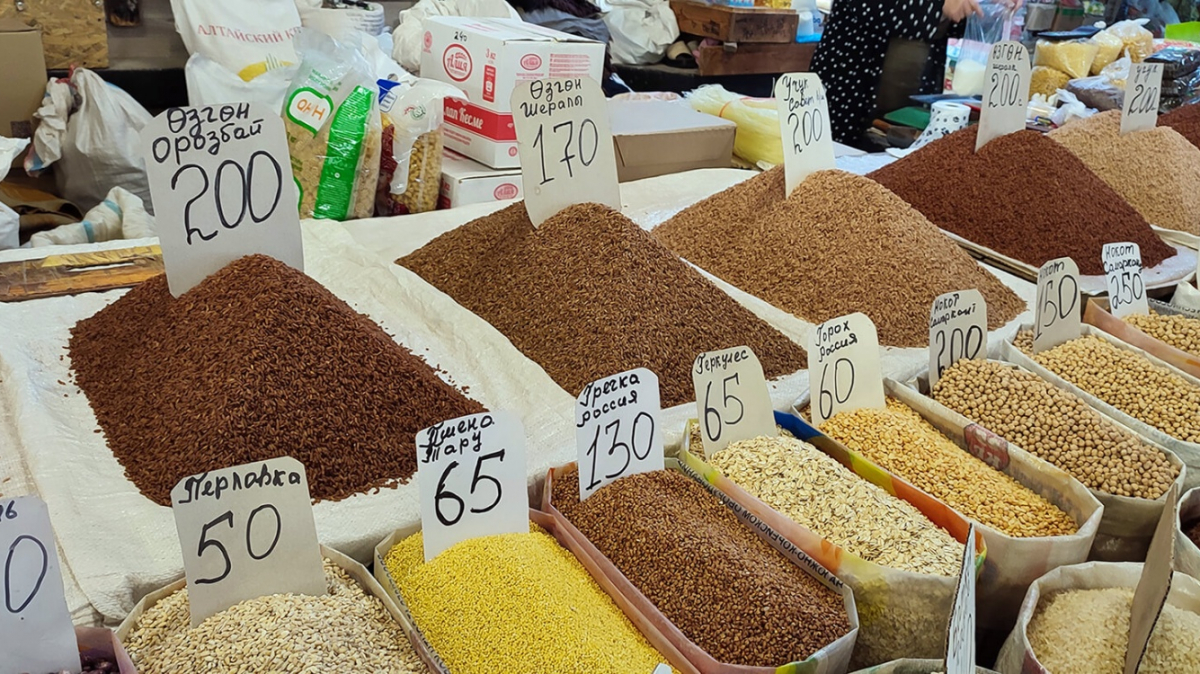 На центральном рынке. Фото Анатолия Жидкова