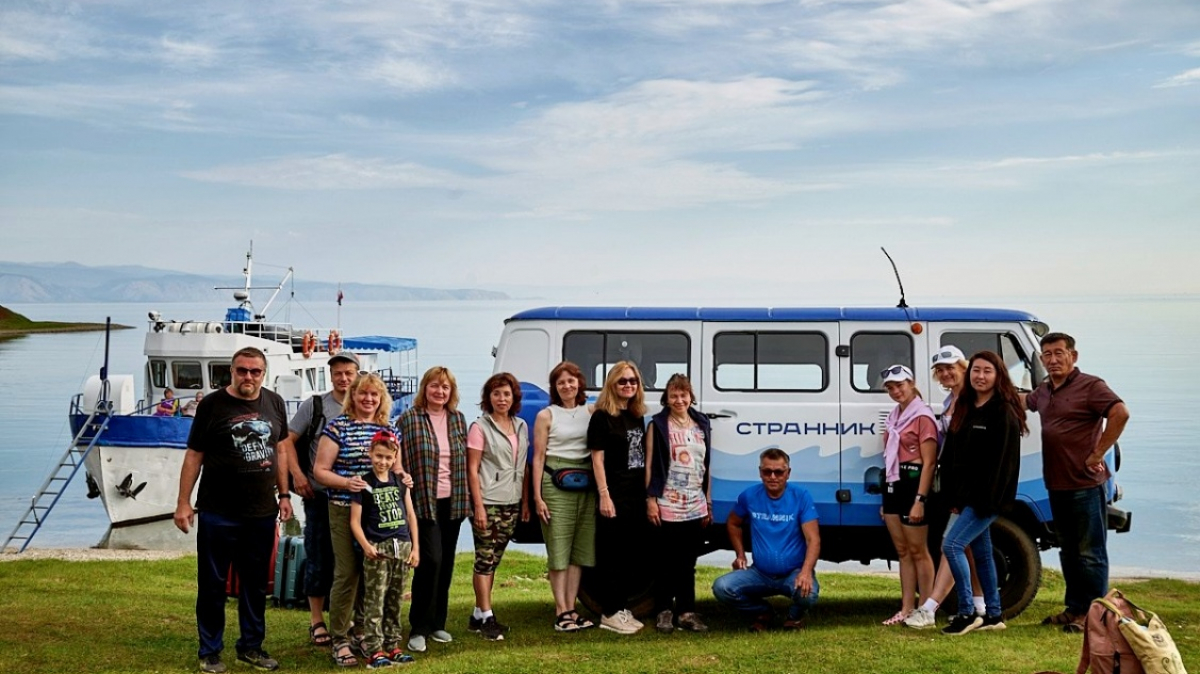 Фото наших Странников