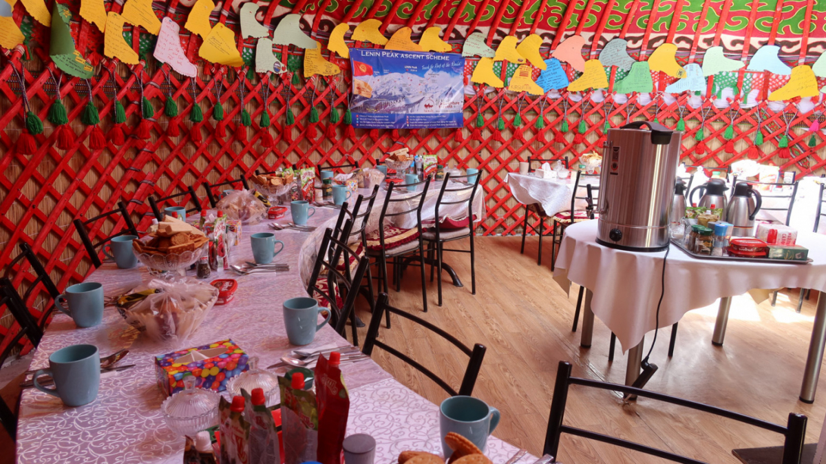 Фото из архива Клуба