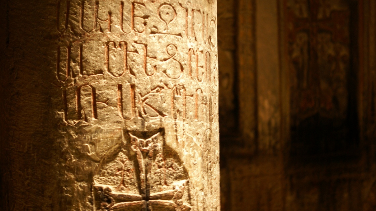 Гегардаванк – «монастырь копья». Фото Михаила Литвинова