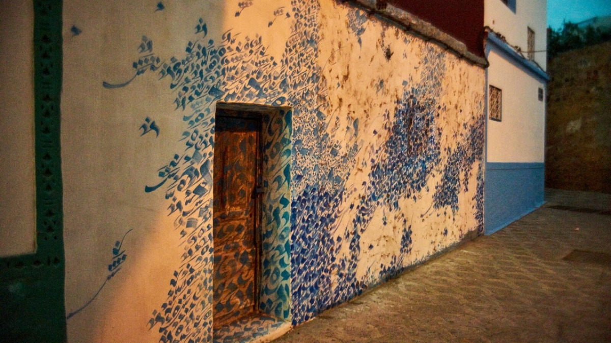 Фото: Rô Silva, visualhunt.com