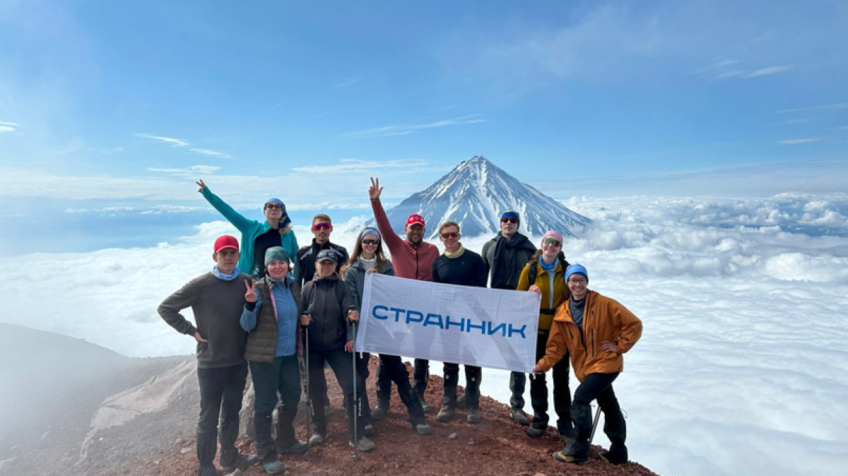 Фото наших Странников