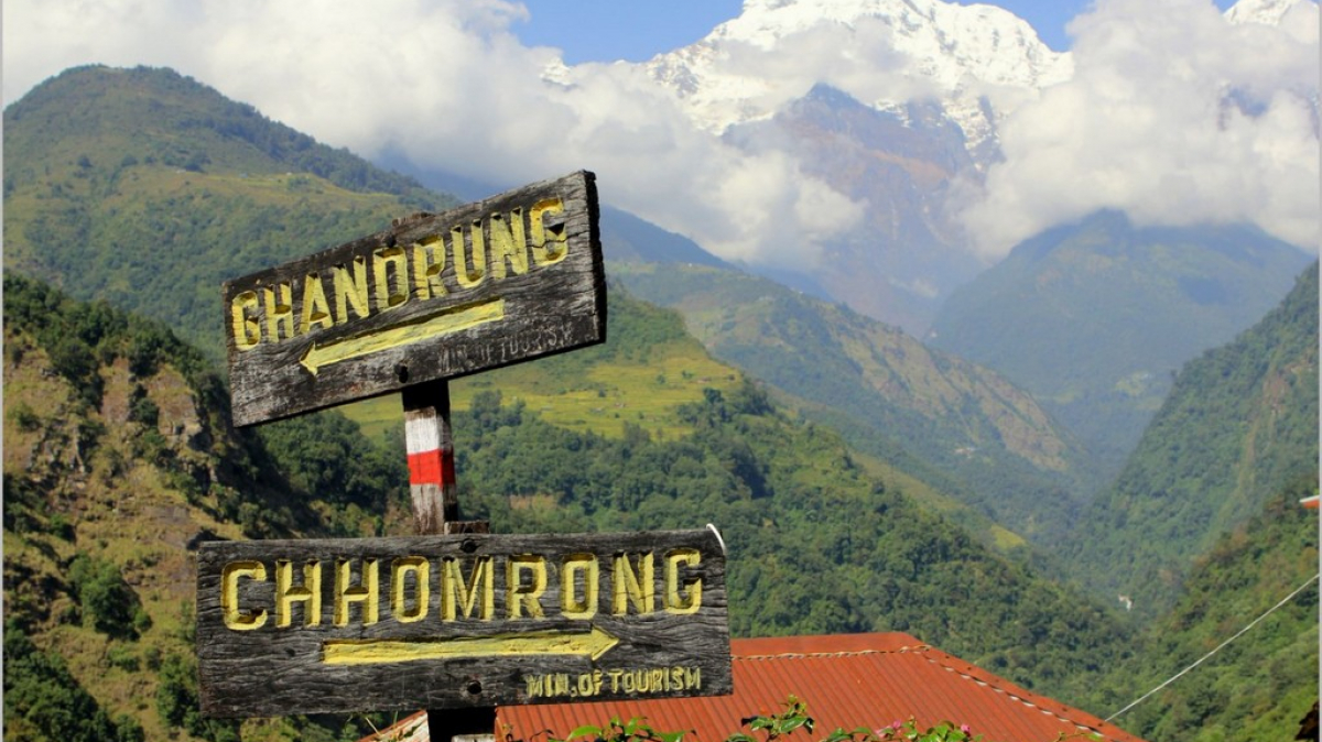 Фото наших Странников