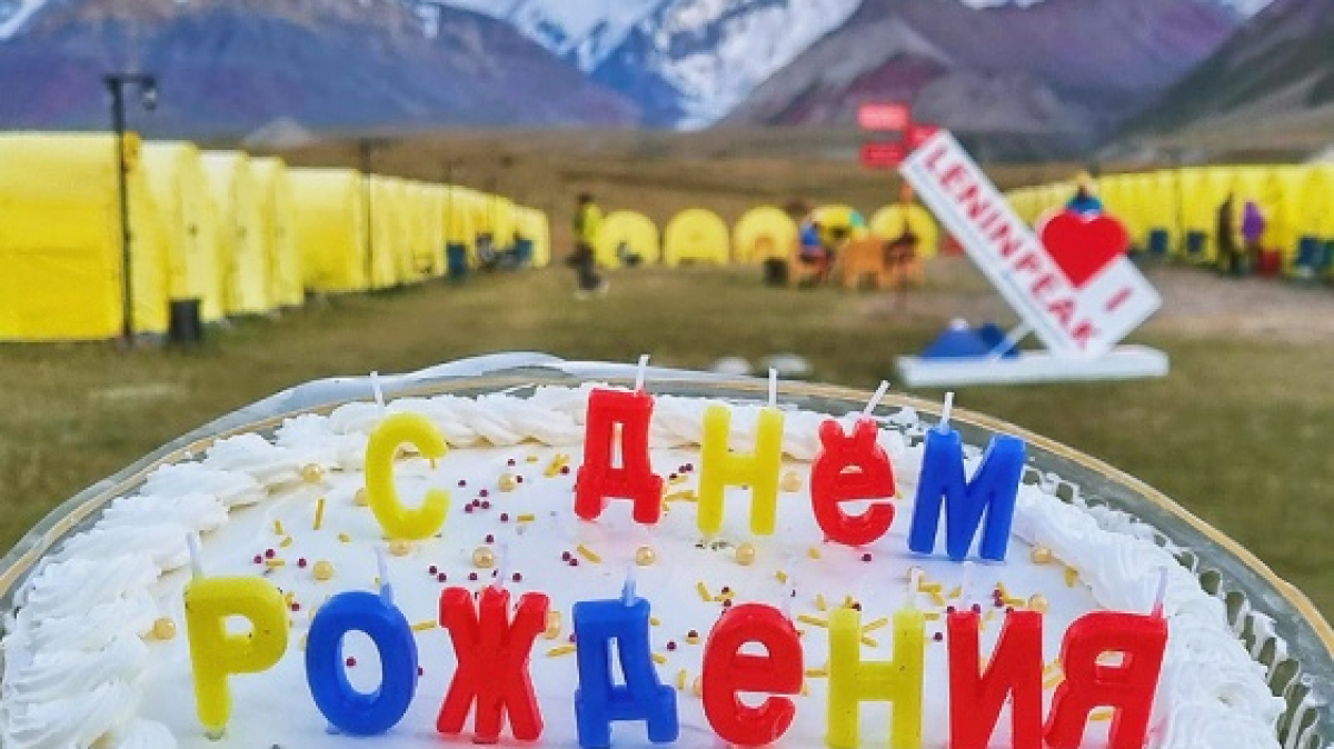 Из архива Клуба