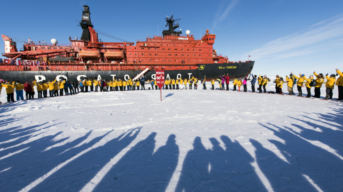 Фото: Christopher.Michel, visualhunt.com