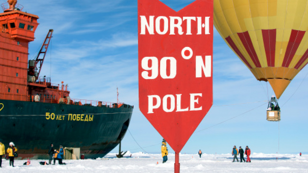 Фото: Christopher.Michel, visualhunt.com