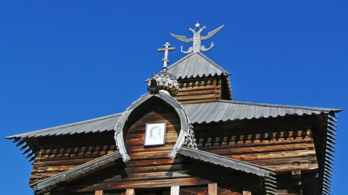 Фото нашего Странника Владимира Гущина