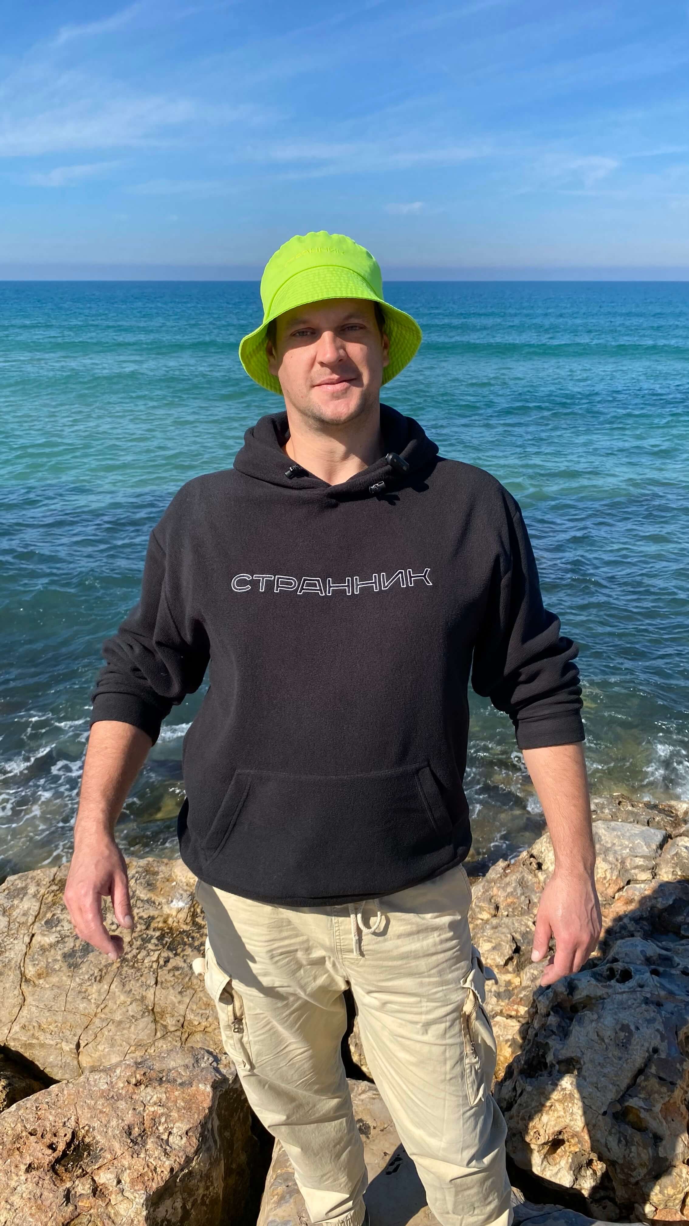 Дмитрий Эскин