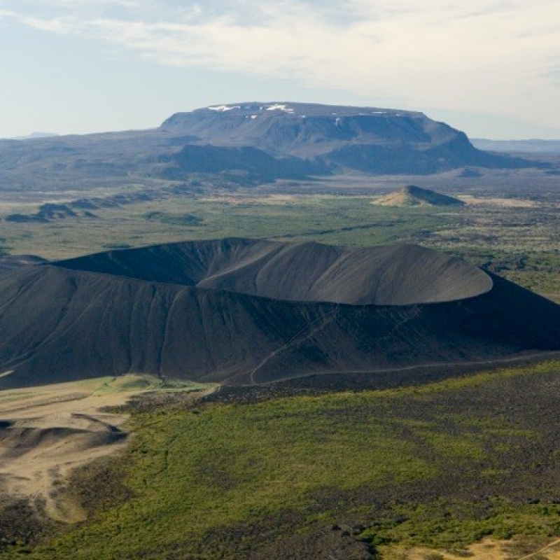 Район озера Миватн