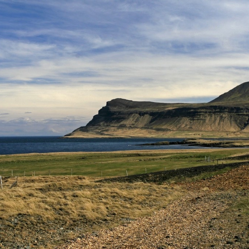 Восточные фьорды