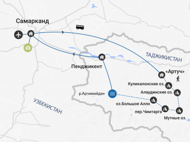 Треккинг по Фанским горам (налегке)